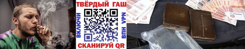Где купить наркоту Семёнов АМФЕТАМИН  kraken как войти  Кокаин 