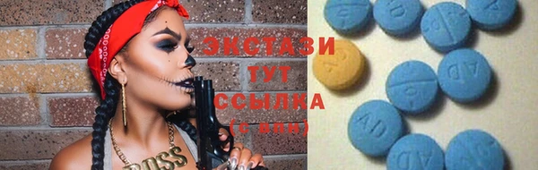 герыч Семилуки