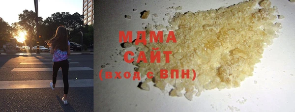 прущая мука Верея