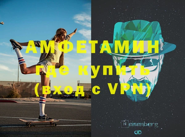 гидропоника Семёнов