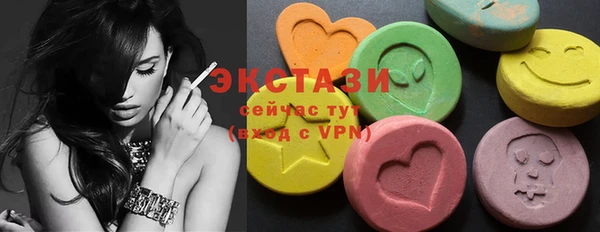 герыч Семилуки