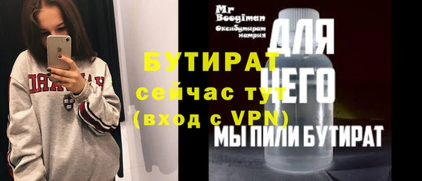 дмт Семикаракорск