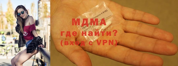 гидропоника Семёнов