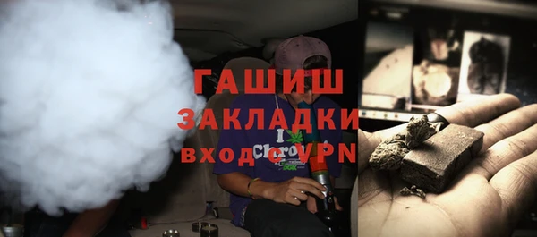 spice Верхнеуральск