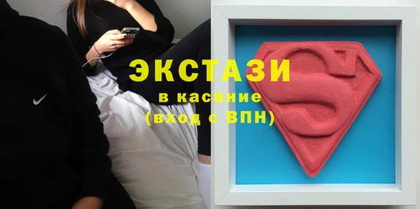 дмт Семикаракорск