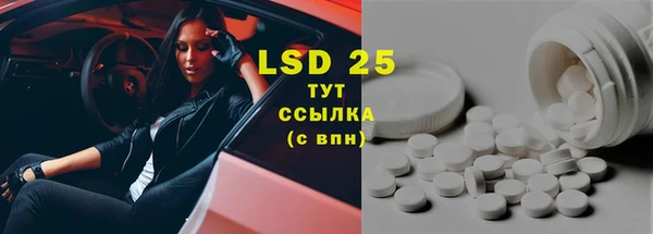гидропоника Семёнов