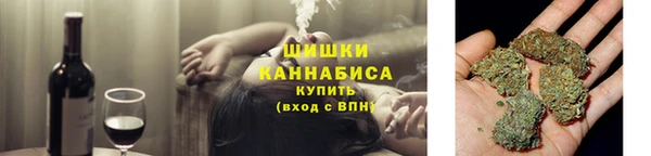 прущая мука Верхний Тагил