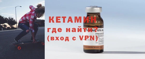 spice Верхнеуральск
