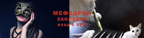 дмт Семикаракорск