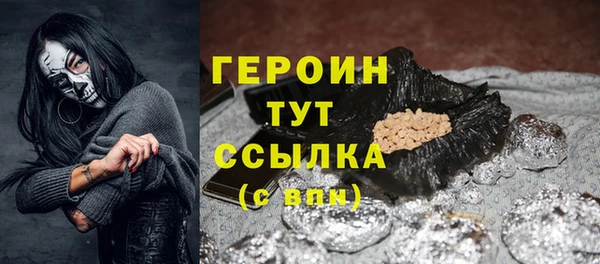spice Верхнеуральск
