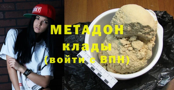 прущая мука Верхний Тагил