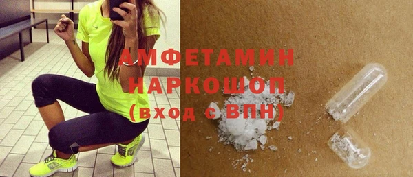 гидропоника Семёнов