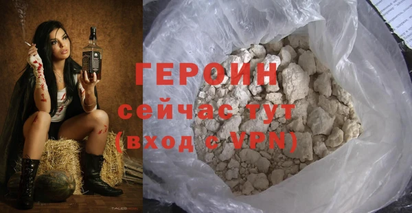 spice Верхнеуральск