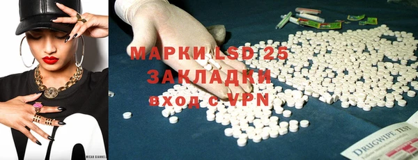 прущая мука Верея
