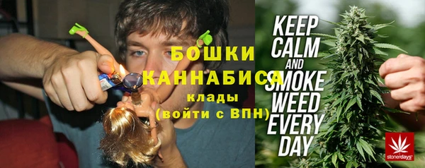 герыч Семилуки