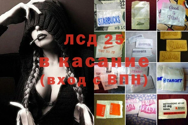 дмт Семикаракорск